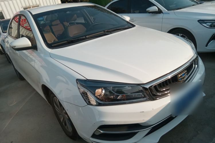 Used Geely Auto Emgrand 2018 1.5L CVT Luxury Model
