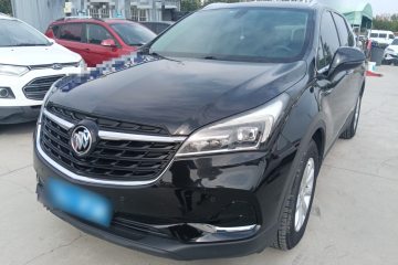 Used Buick Envision 2021 532T Two-Wheel-Drive Luxury Version