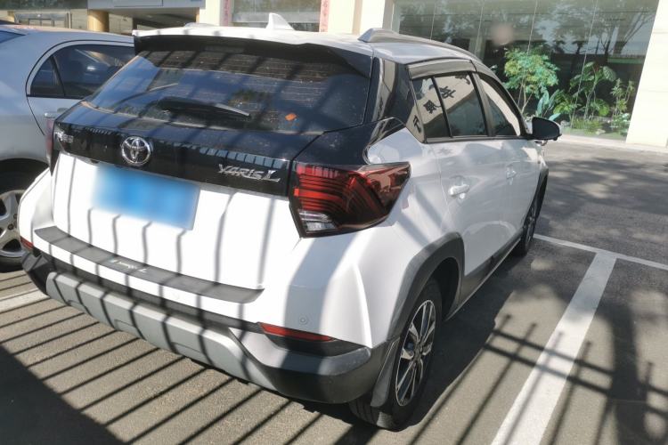 Used Toyota YARiS L 2021 X-Trail X 1.5L CVT Prestige Edition
