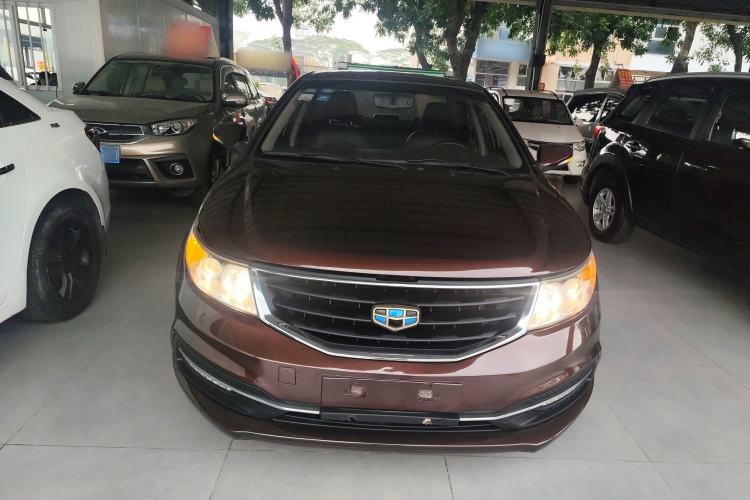 Used Geely Auto Vision 2016 1.5L Manual Happiness Edition