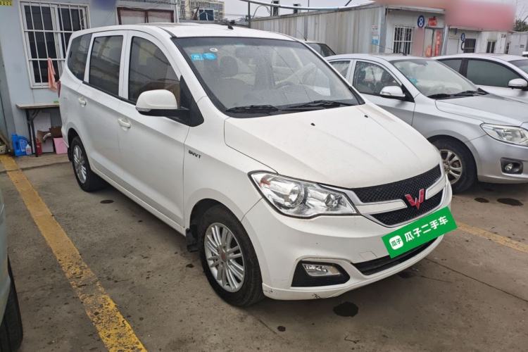 Used Wuling Hongguang 2015 1.5L S1 Standard China V-Emission Standards
