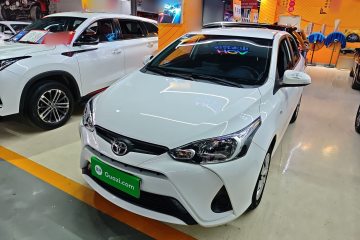 Used Toyota YARiS L 2020 1.5L CVT Leading Edition