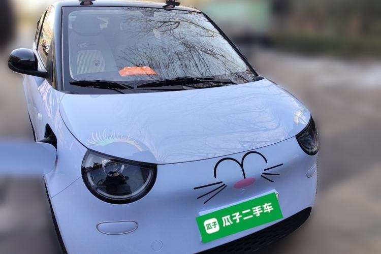 Used Aishang Aishang 2026 Model Cool Edition