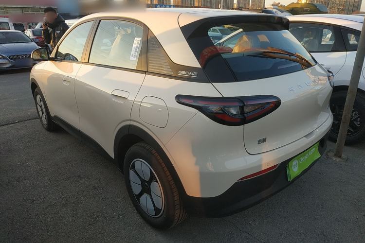 Used  Geome 2025 310km Youth Edition
