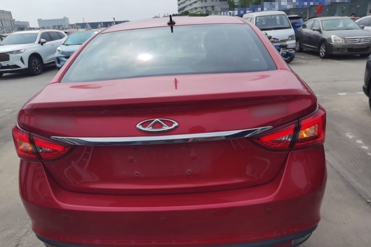 Used Chery Arrizo 5 2016 1.5L CVT Trendsetting Edition
