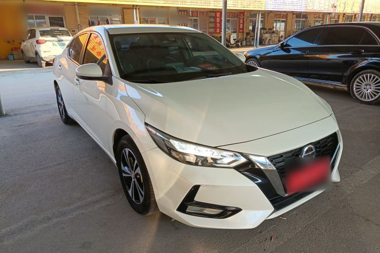 Used Nissan Sylphy 2022 1.6L XL CVT Enjoyment Edition
