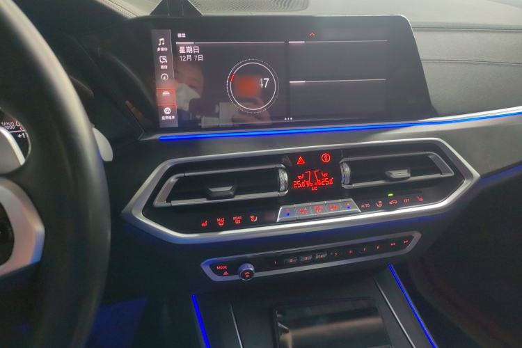 Used BMW X5 2021 xDrive30i M Sport Package
