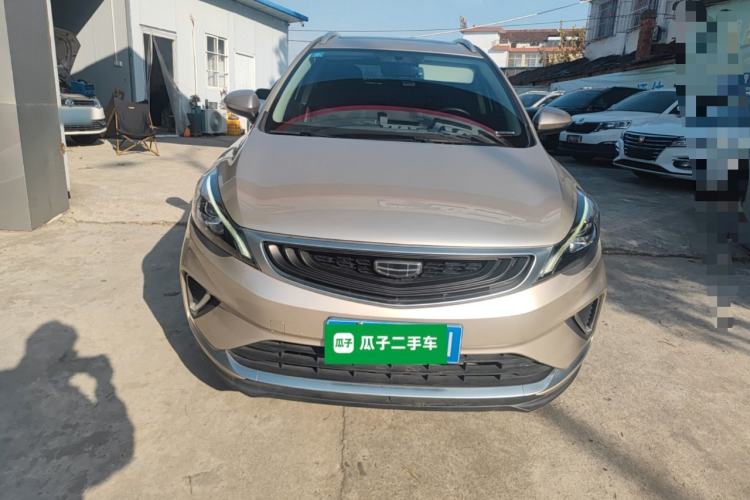 Used Geely Auto Emgrand GS 2020 1.4T Manual Ya
