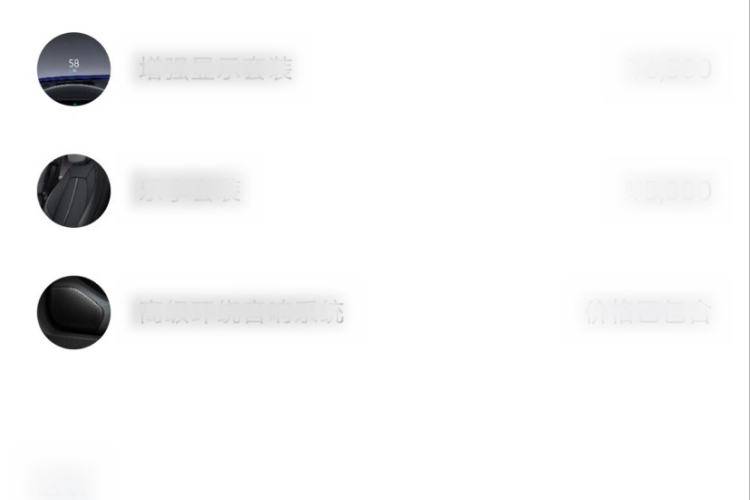 Used Nio EC6 2020 615 km Performance Edition
