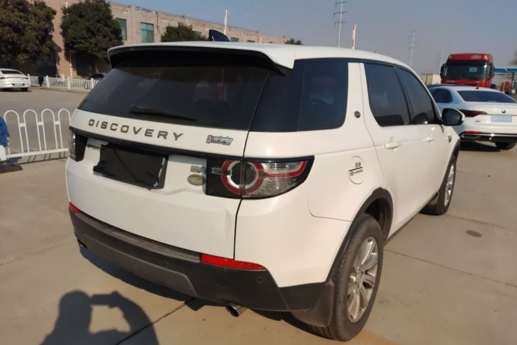 Used Land Rover Discovery Sport 2018 240 PS SE Version
