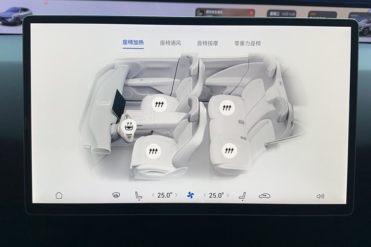 Used  07 2024 Max Extended-Range Edition
