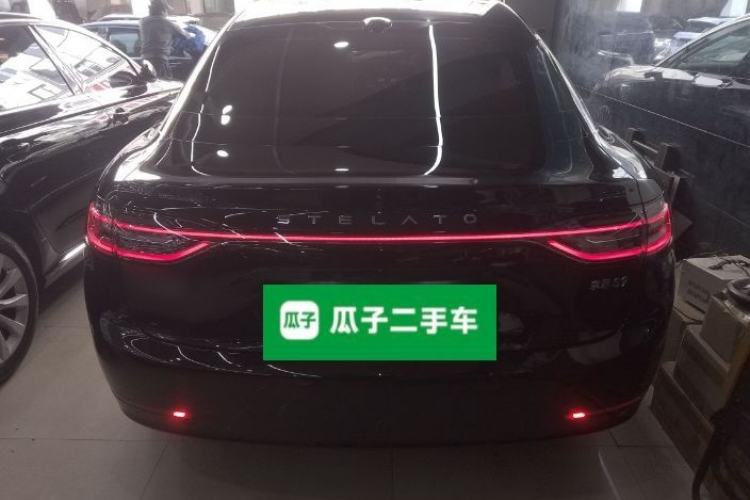 Used Hima Stelato S9 2025 Extended-Range Ultra