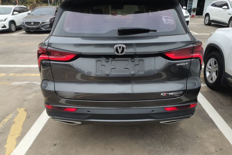 Used Changan CS75 PLUS 2020 1.5T Automatic Prestige Edition