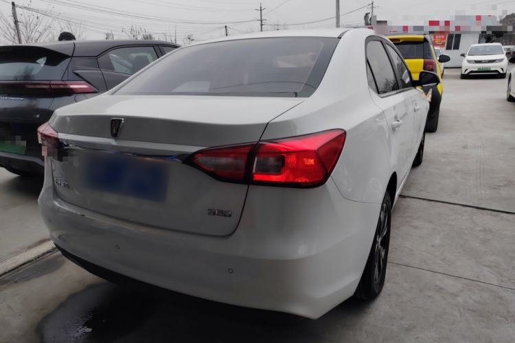 Used Roewe 360 2017 1.5L Automatic Luxury Edition