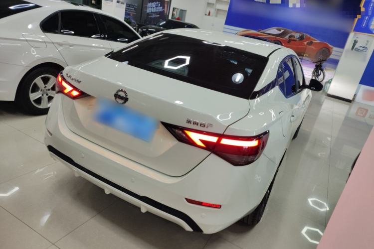 Used Nissan Sylphy 2022 1.6L XL CVT Enjoyment Edition