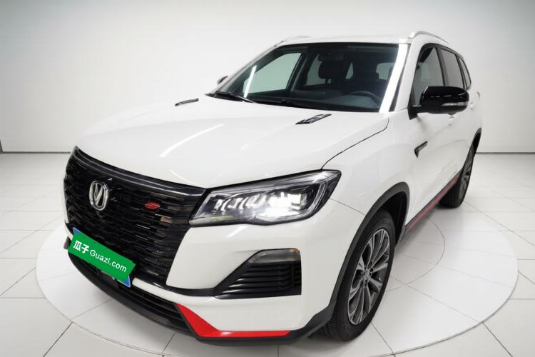 Used Changan CS75 2023 Enjoy Edition 1.5T DCT Prestige Version