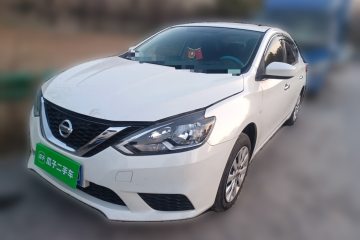 Used Nissan Sylphy 2021 Classic 1.6XE CVT Comfort Edition