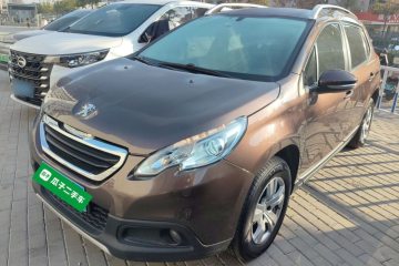 Used Peugeot 2008 2014 1.6L Automatic Trend Edition