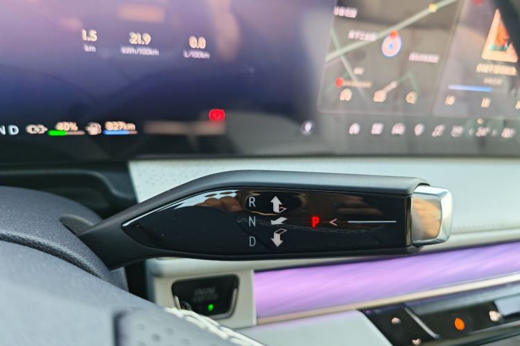 Used Buick GL8 New Energy 
