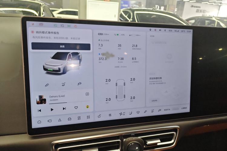 Used Li Auto L7 2023 Pro Model