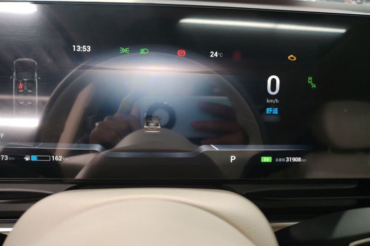 Used VOYAH Dream 2024 PHEV Ultra-Long Range Flagship Edition