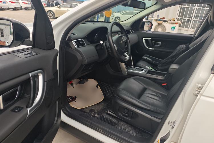 Used Land Rover Discovery Sport 2016 2.0T HSE
