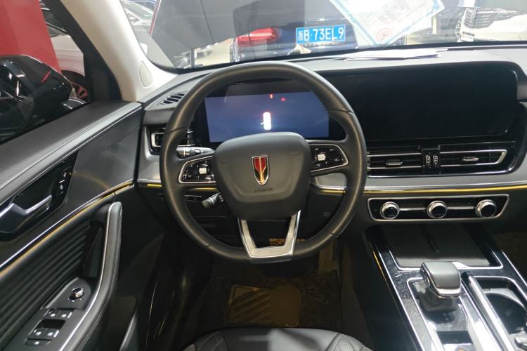 Used Hongqi HS5 2023 2.0T Four-Wheel Drive Flagship Pro Edition