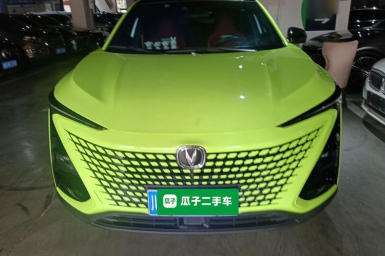 Used Changan UNI-T 2020 1.5T Flagship Version
