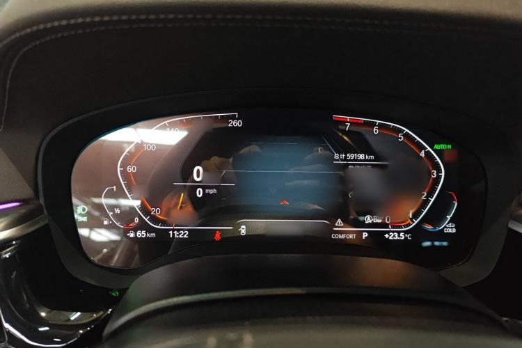 Used BMW 5 Series 2022 Updated 530Li Leading Edition Luxury Package
