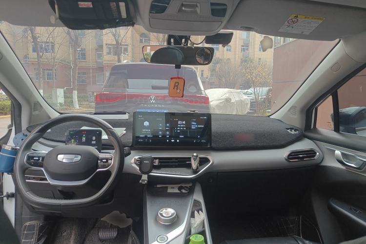 Used Geometry C 2021 C550 Power Edition
