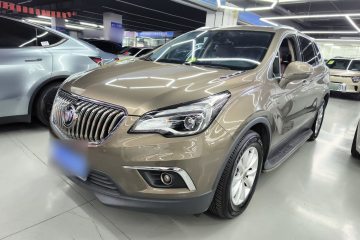 Used Buick Envision 2017 28T Four-Wheel Drive Luxury Model