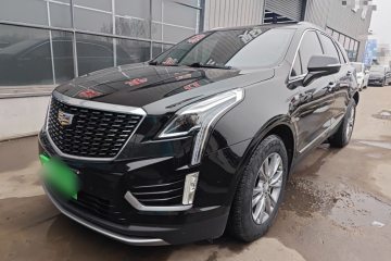 Used Cadillac XT5 2020 Revised Version 28T Luxury Edition