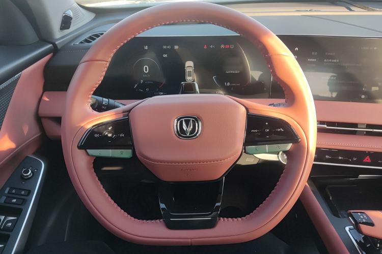 Used Changan CS75 PLUS 2023 3rd Generation 1.5T Automatic Pilot Model
