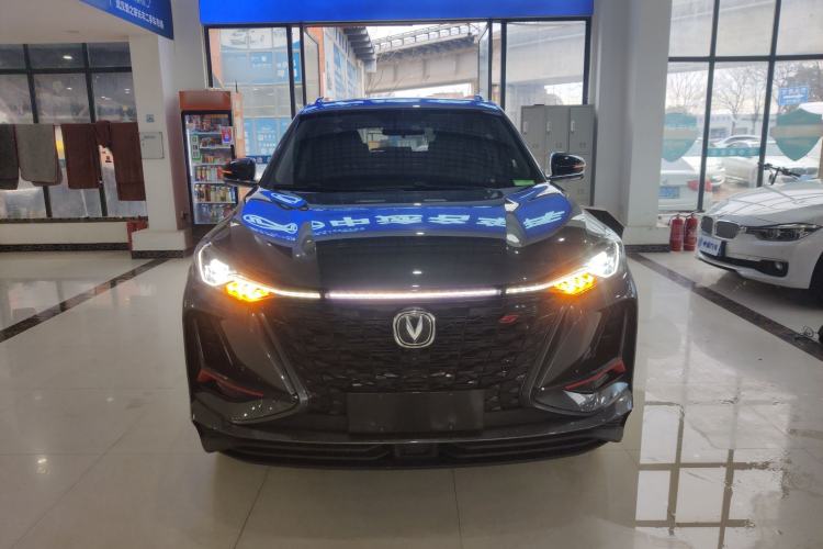 Used Changan CS75 PLUS 2022 2.0T Automatic Pilot Version
