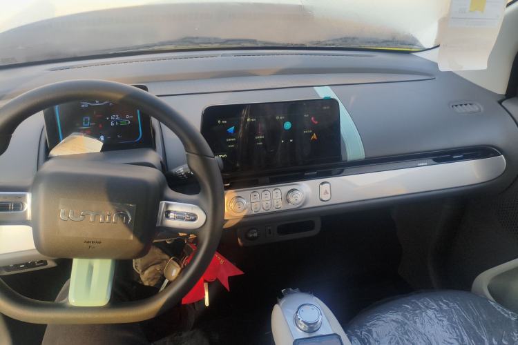 Used  Lumin 2025 205 km Xiangqin Version
