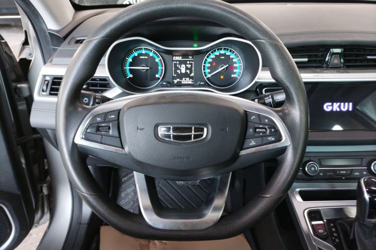 Used Geely Auto Emgrand 2020 1.5L CVT Luxury Model
