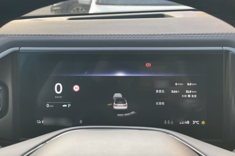 Used Nio ES8 2018 Founder Edition
