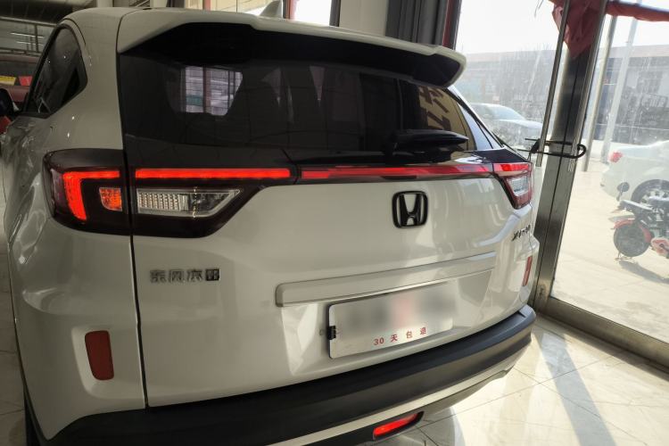 Used Honda XR-V 2020 1.5L CVT Comfort Version