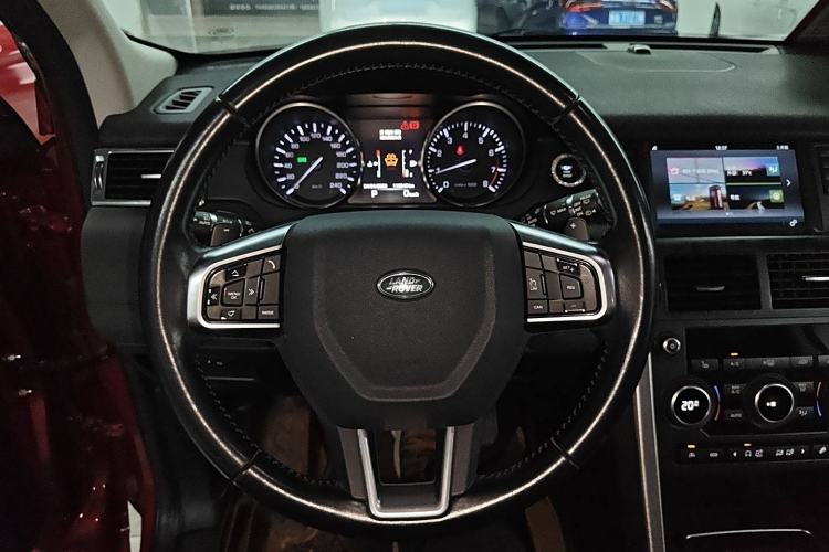 Used Land Rover Discovery Sport 2016 2.0T HSE