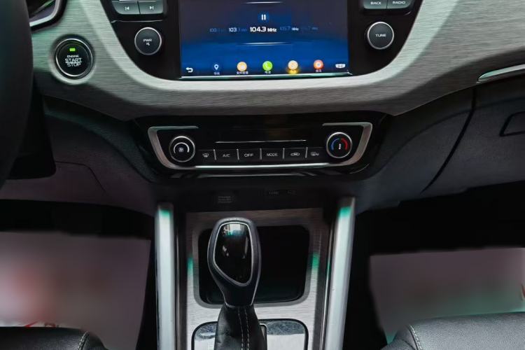 Used Geely Auto Vision X3 2017 1.5L Automatic Elite Model
