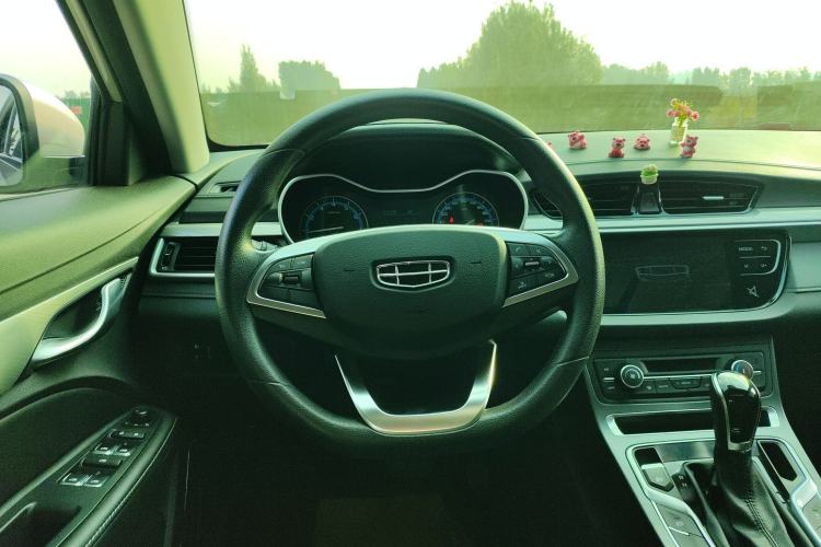 Used Geely Auto Emgrand 2020 1.5L CVT Luxury Model
