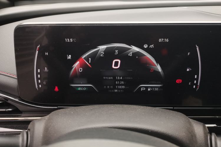 Used GAC Trumpchi EMPOW 2021 270T DCT J15 Version
