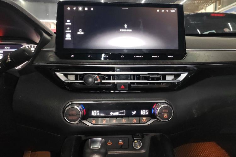 Used Nissan Teana 2022 2.0L XL-TLS Enjoyment Edition
