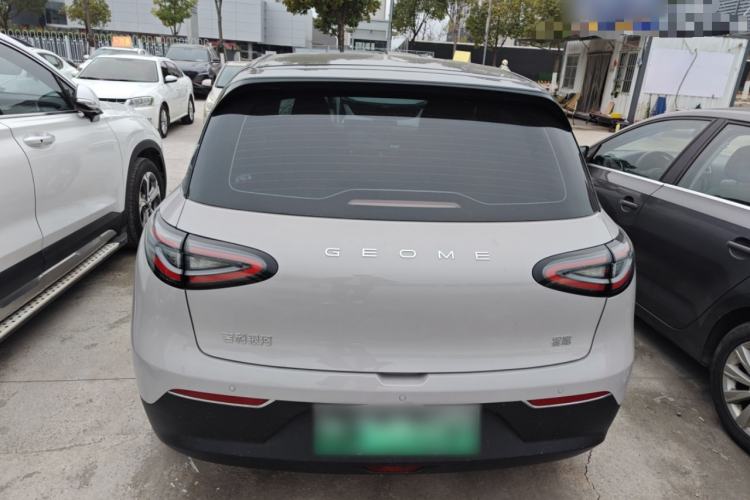 Used  Geome 2025 UP 410km Exploration Edition
