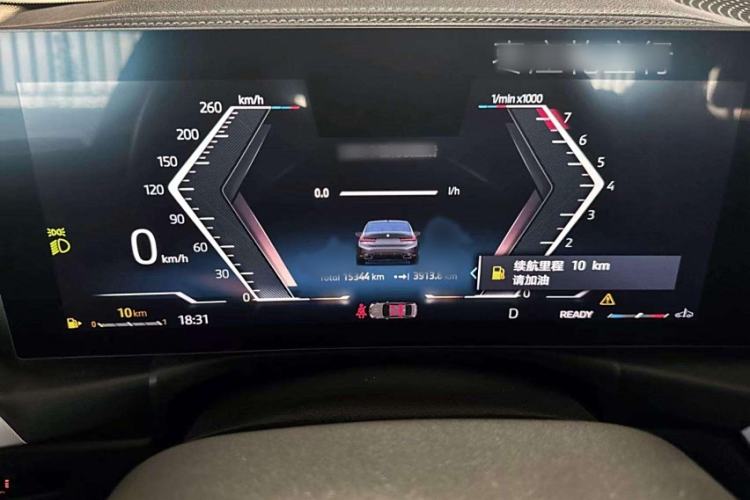 Used BMW 3 Series 2024 320i M Sport Package
