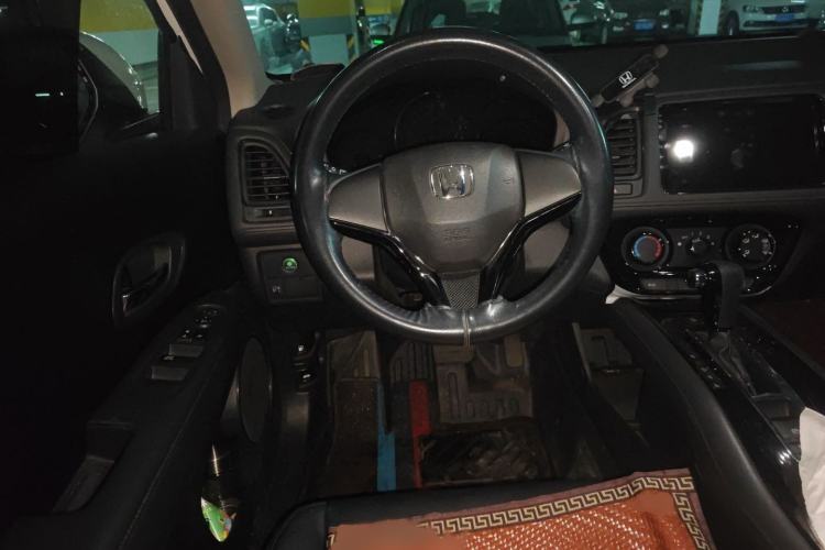 Used Honda Vezel 2020 1.5L CVT Elite Edition