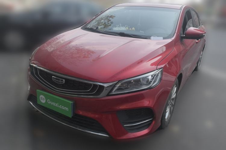 Used Geely Auto Binray 2020 1.4T CVT Luxury Model