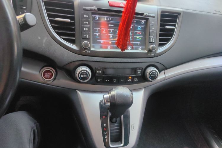 Used Honda CR-V 2013 2.4L Two-Wheel-Drive Luxury Edition
