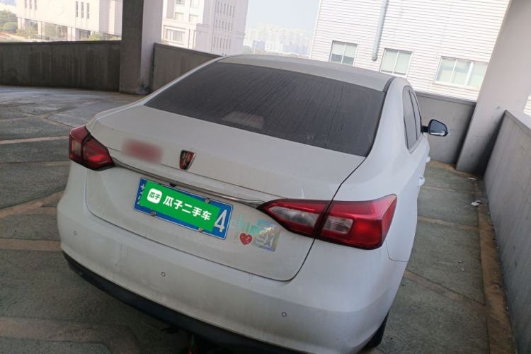 Used Roewe 360 2015 1.5L Automatic Luxury Edition
