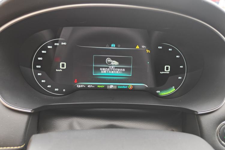 Used Roewe i6 MAX New Energy 2021 EV 500 Skyroof Flagship Edition
